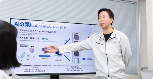 研究開発職の仕事風景